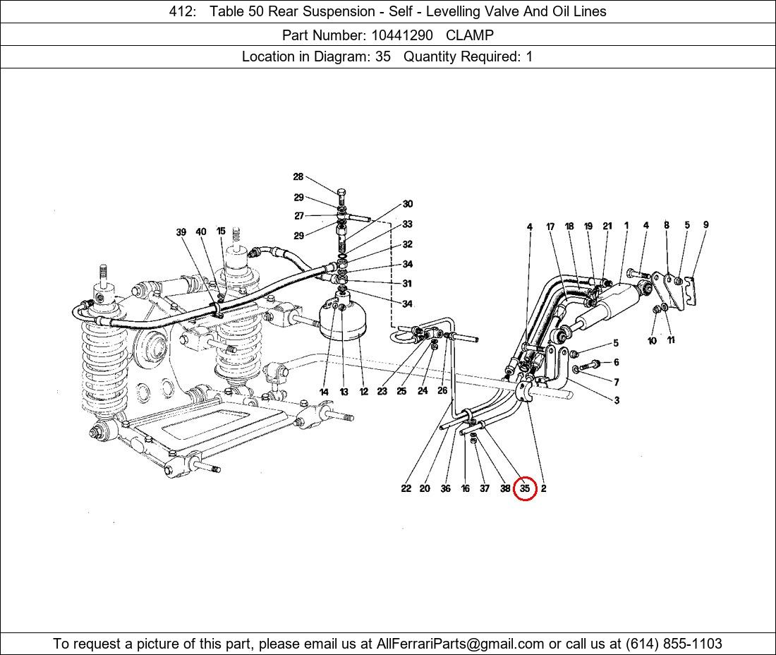 Ferrari Part 10441290