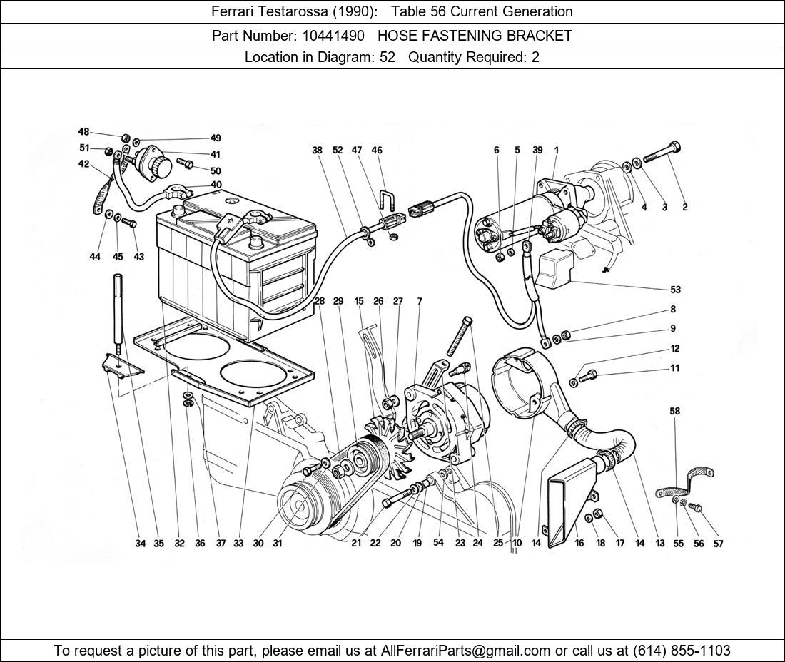 Ferrari Part 10441490