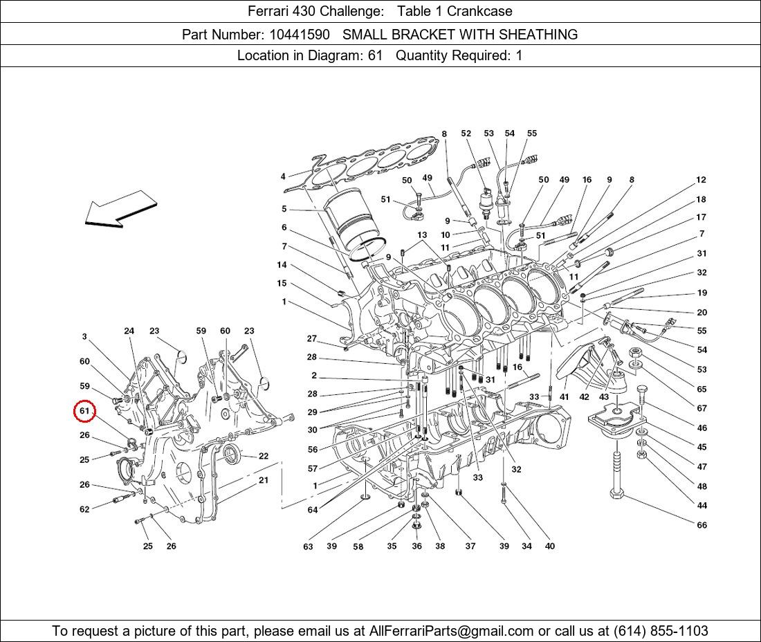 Ferrari Part 10441590