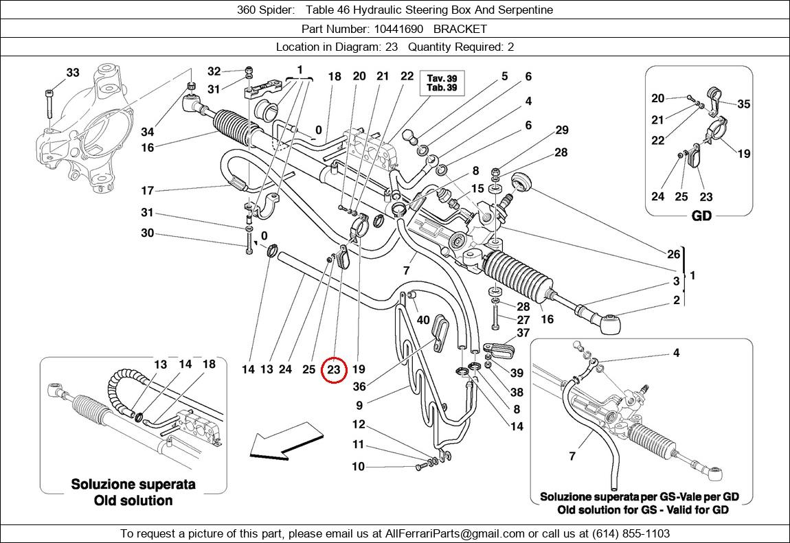 Ferrari Part 10441690