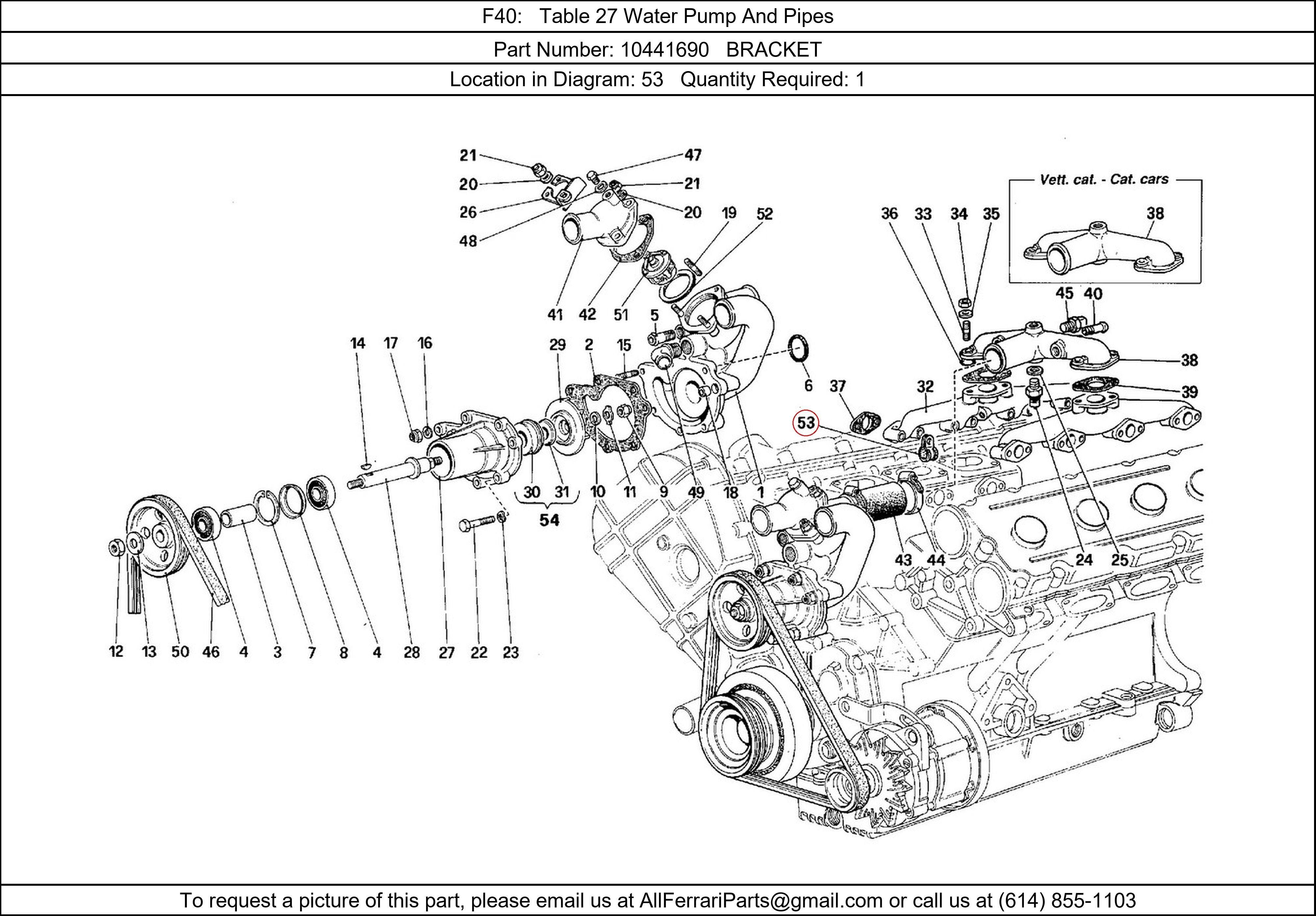 Ferrari Part 10441690