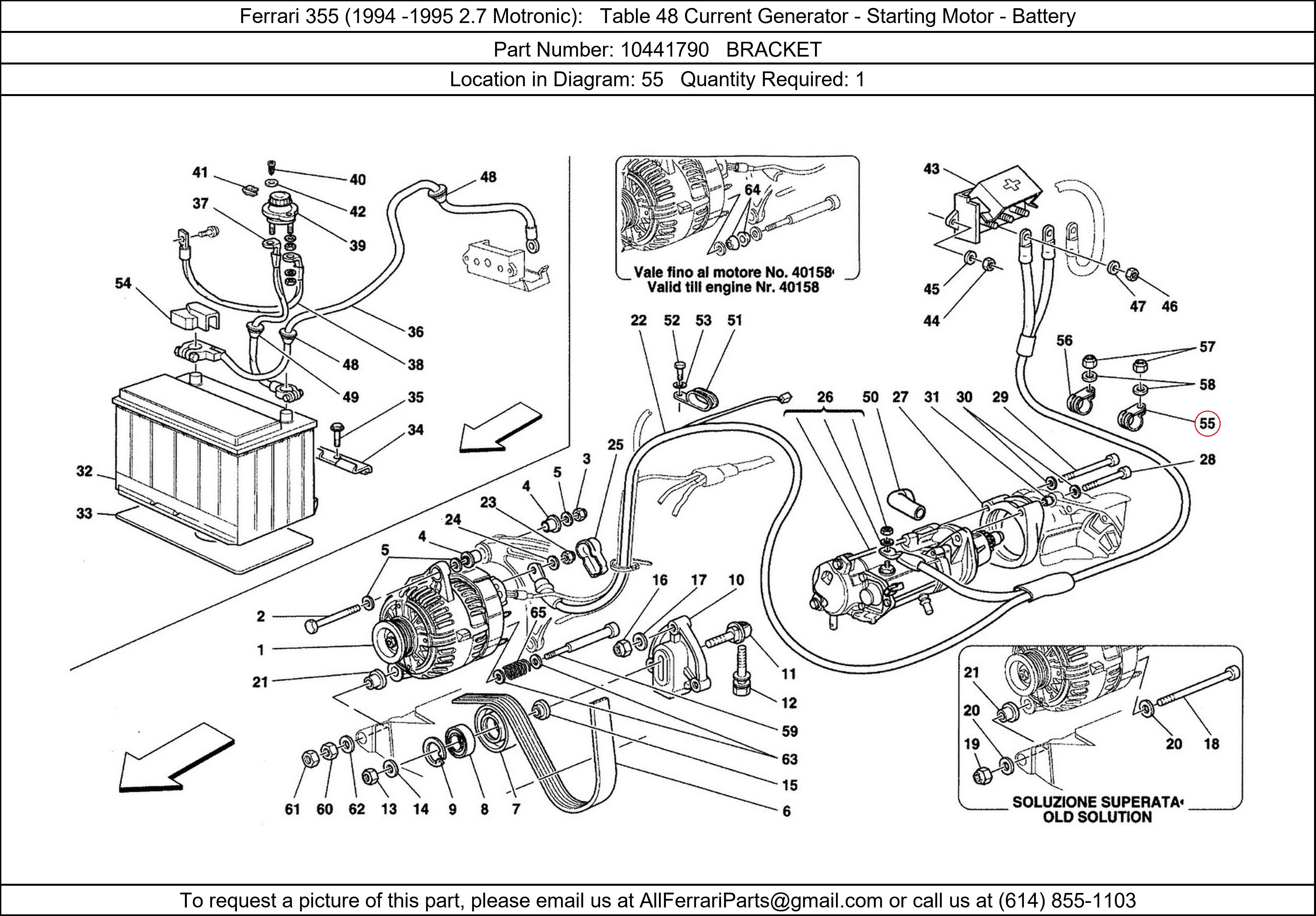 Ferrari Part 10441790