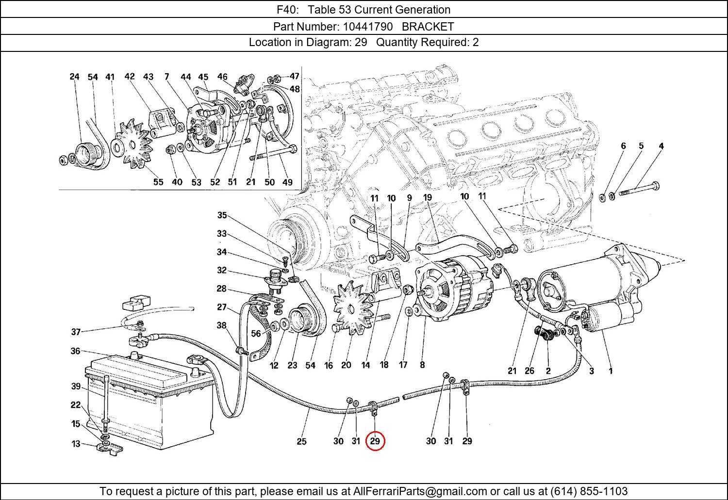 Ferrari Part 10441790