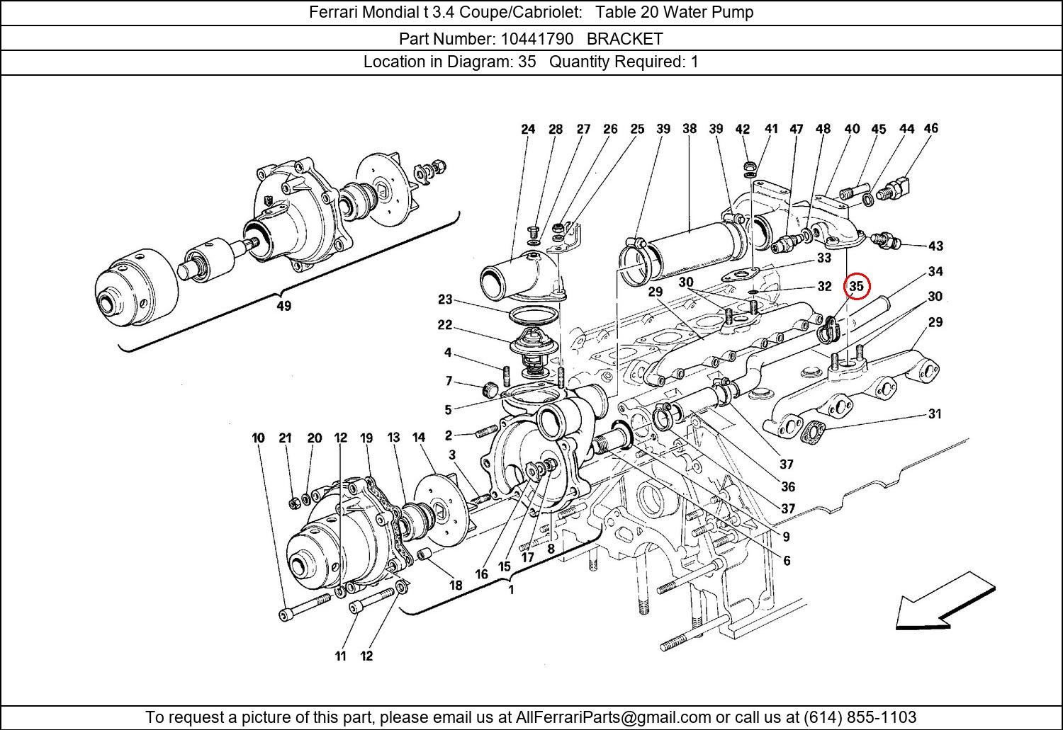 Ferrari Part 10441790