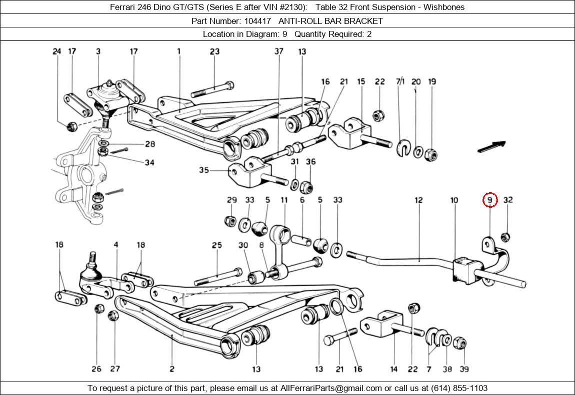 Ferrari Part 104417