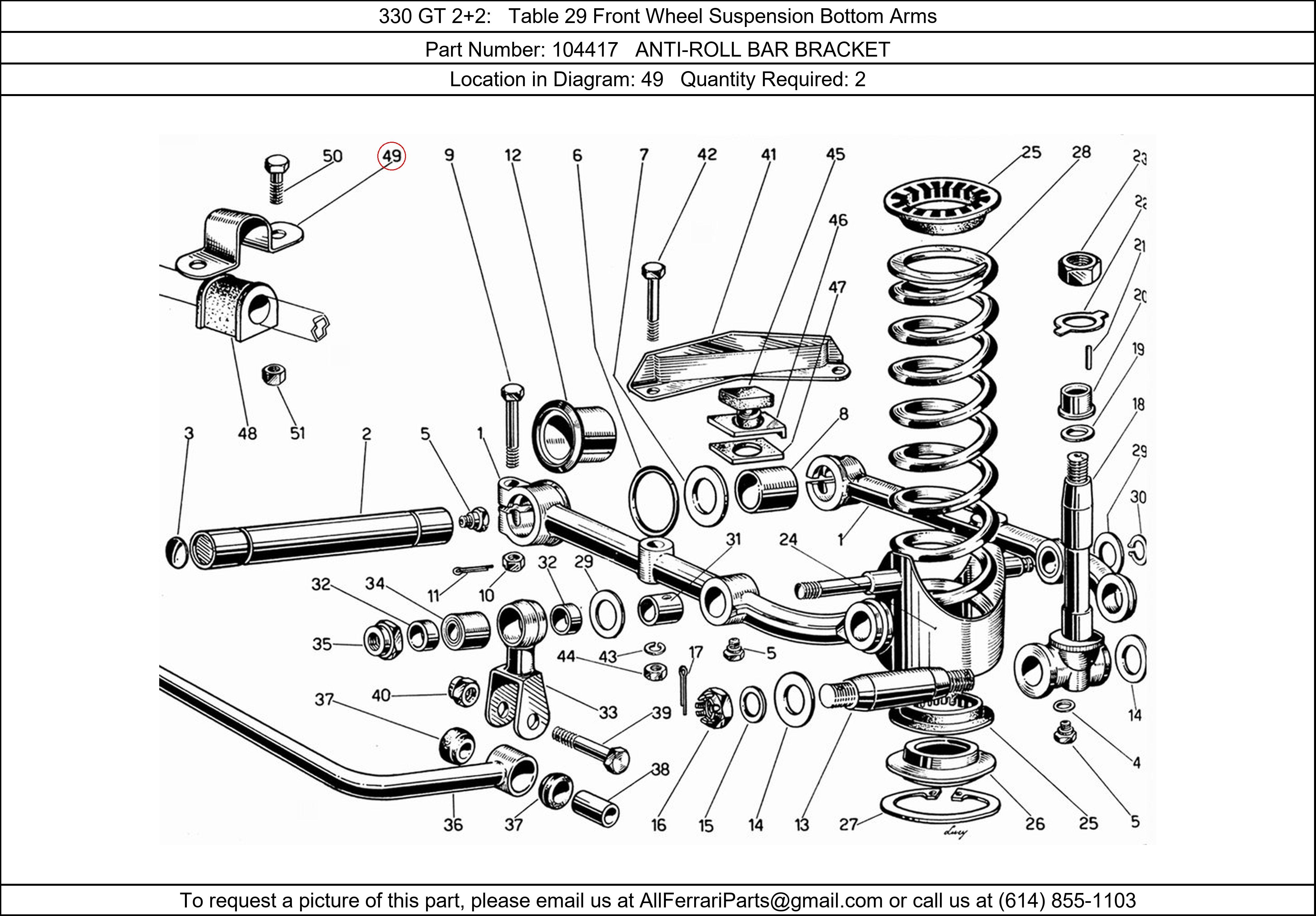 Ferrari Part 104417