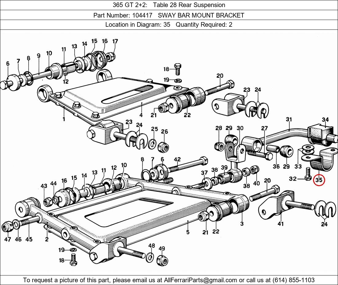 Ferrari Part 104417