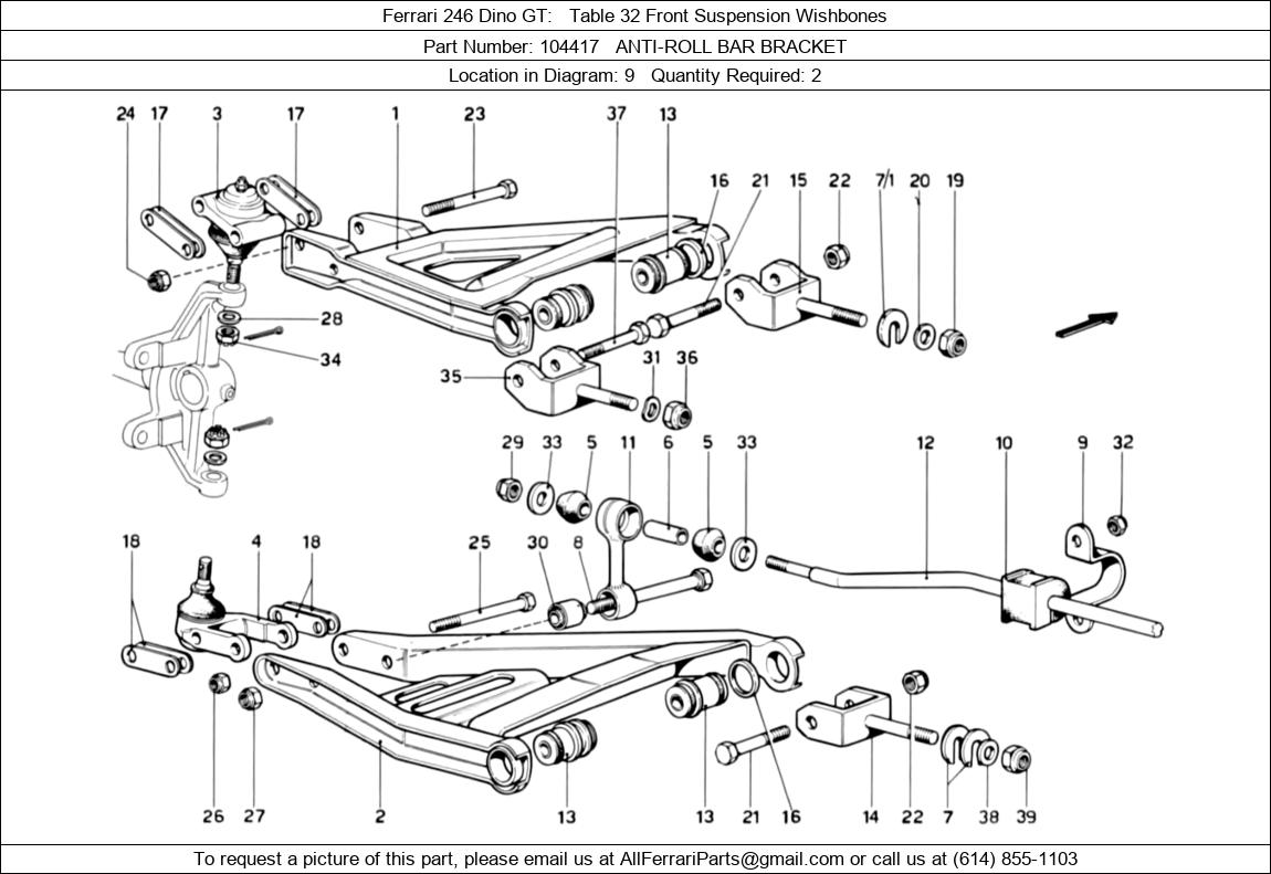 Ferrari Part 104417