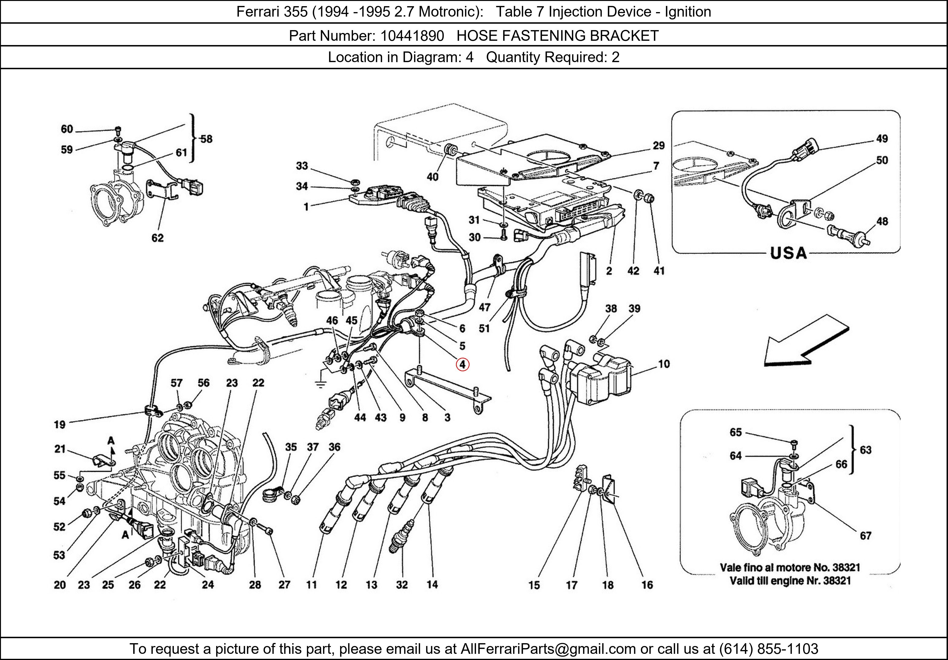 Ferrari Part 10441890