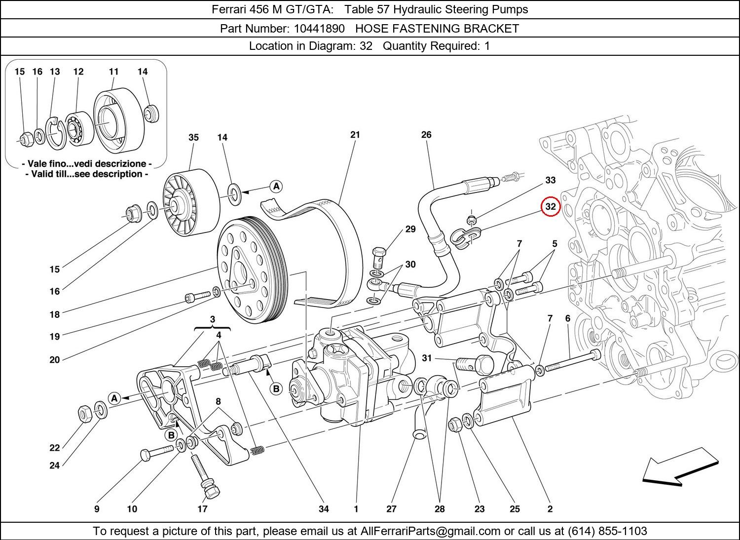 Ferrari Part 10441890