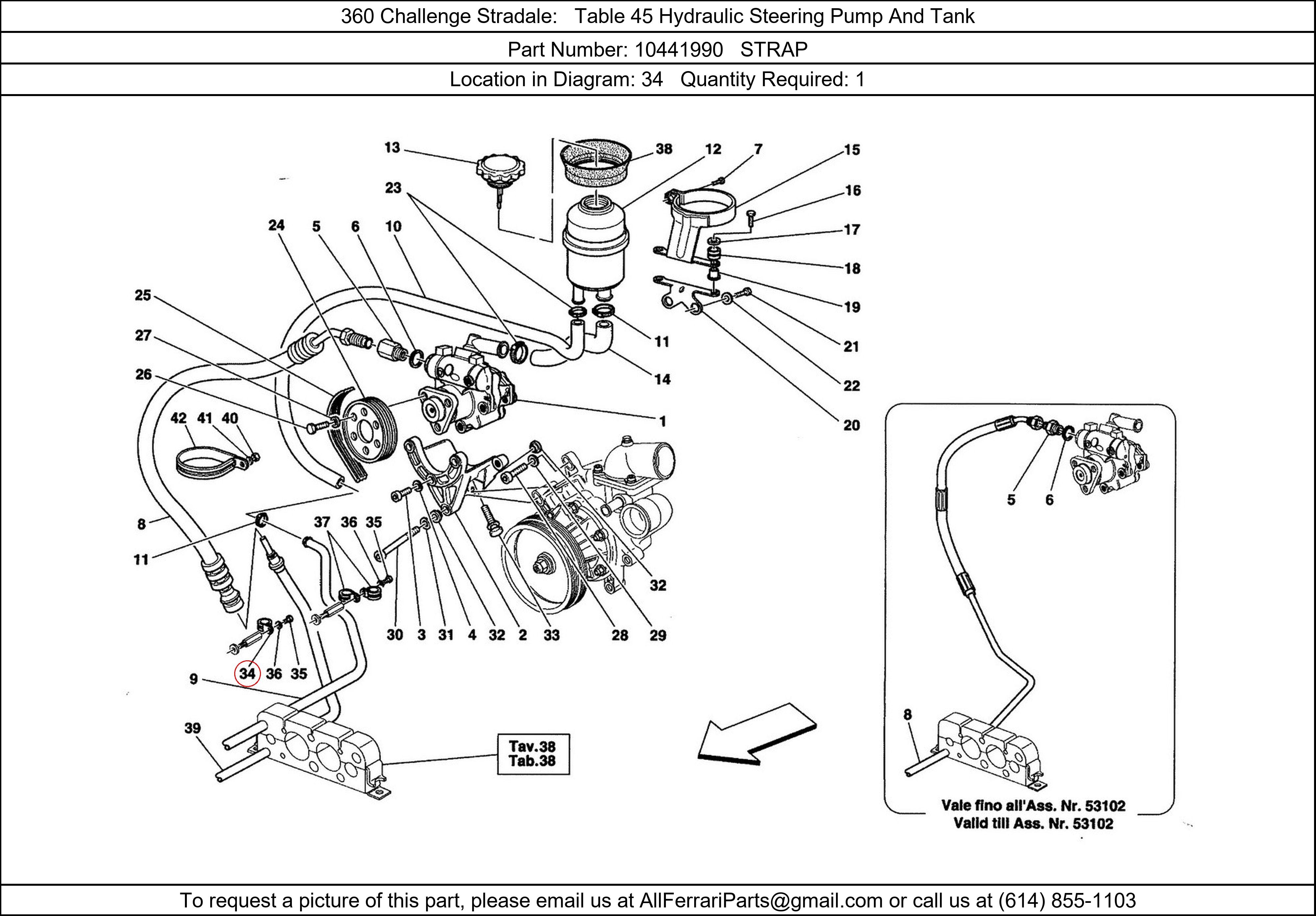 Ferrari Part 10441990