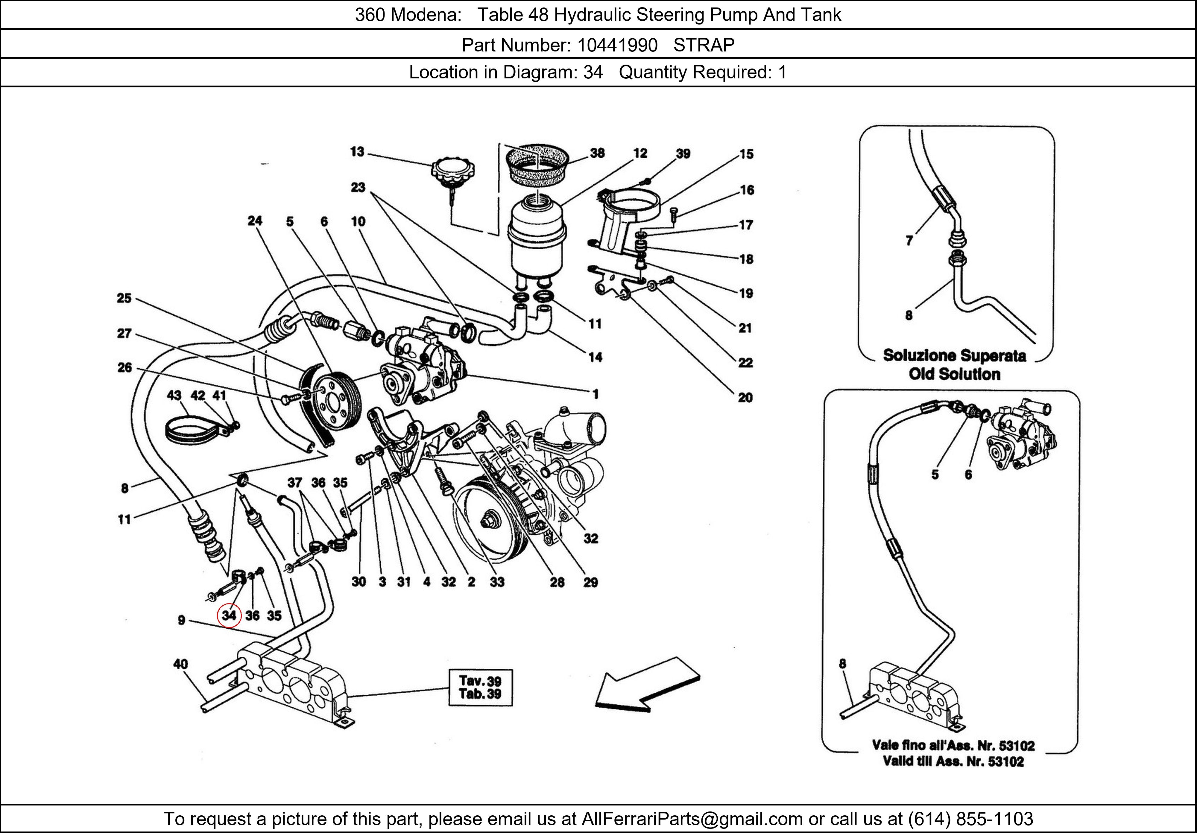 Ferrari Part 10441990