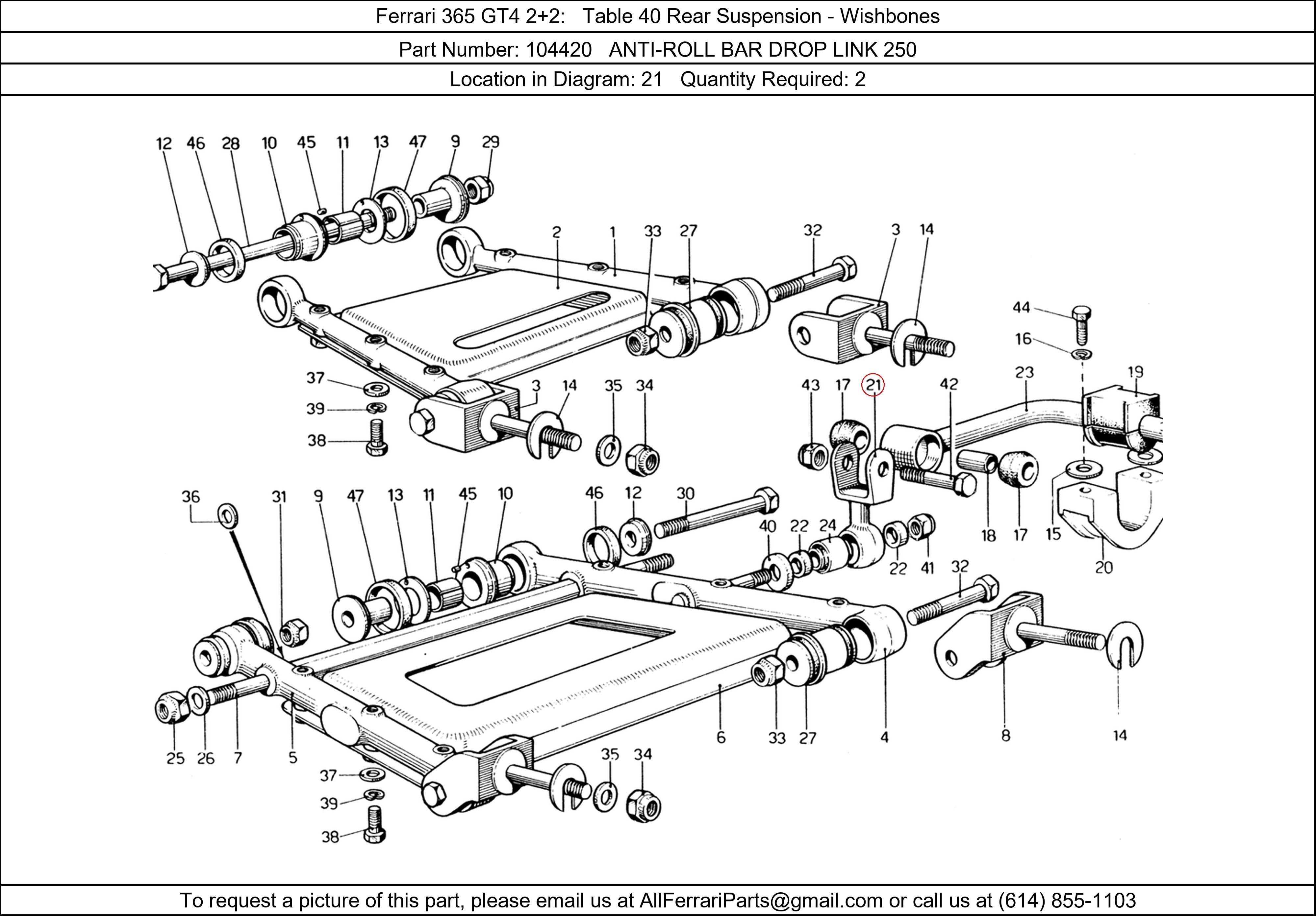 Ferrari Part 104420