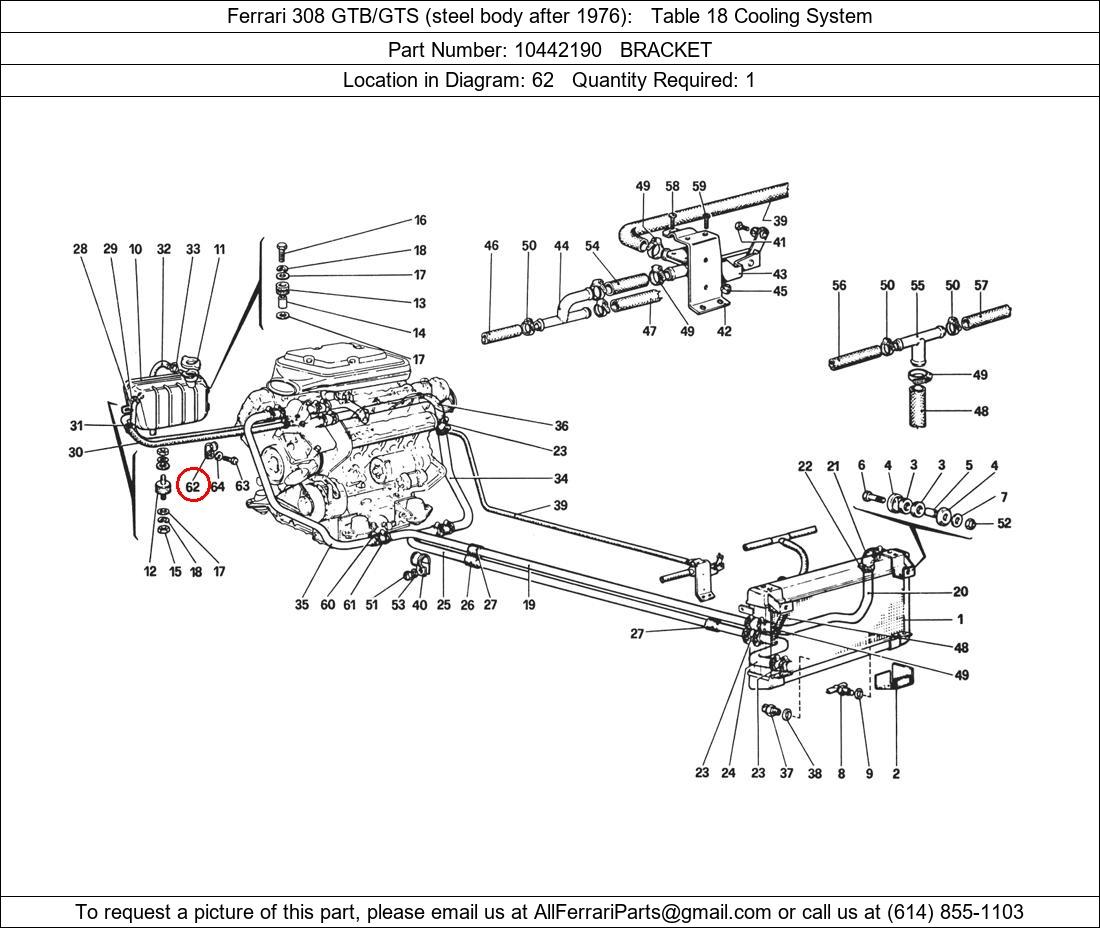 Ferrari Part 10442190