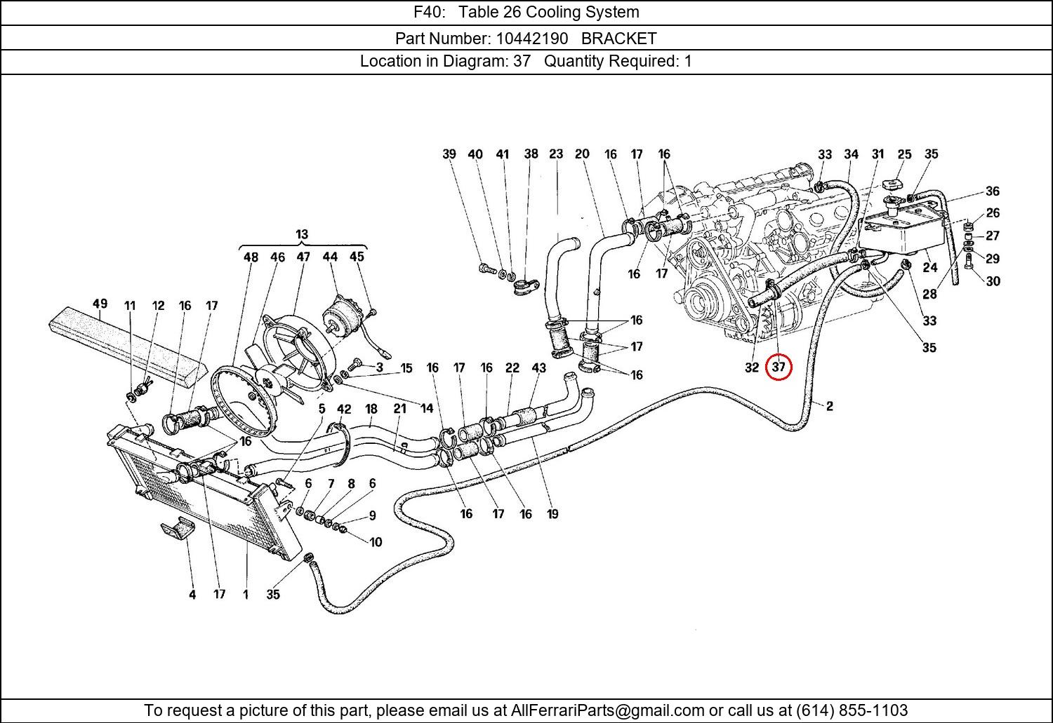 Ferrari Part 10442190