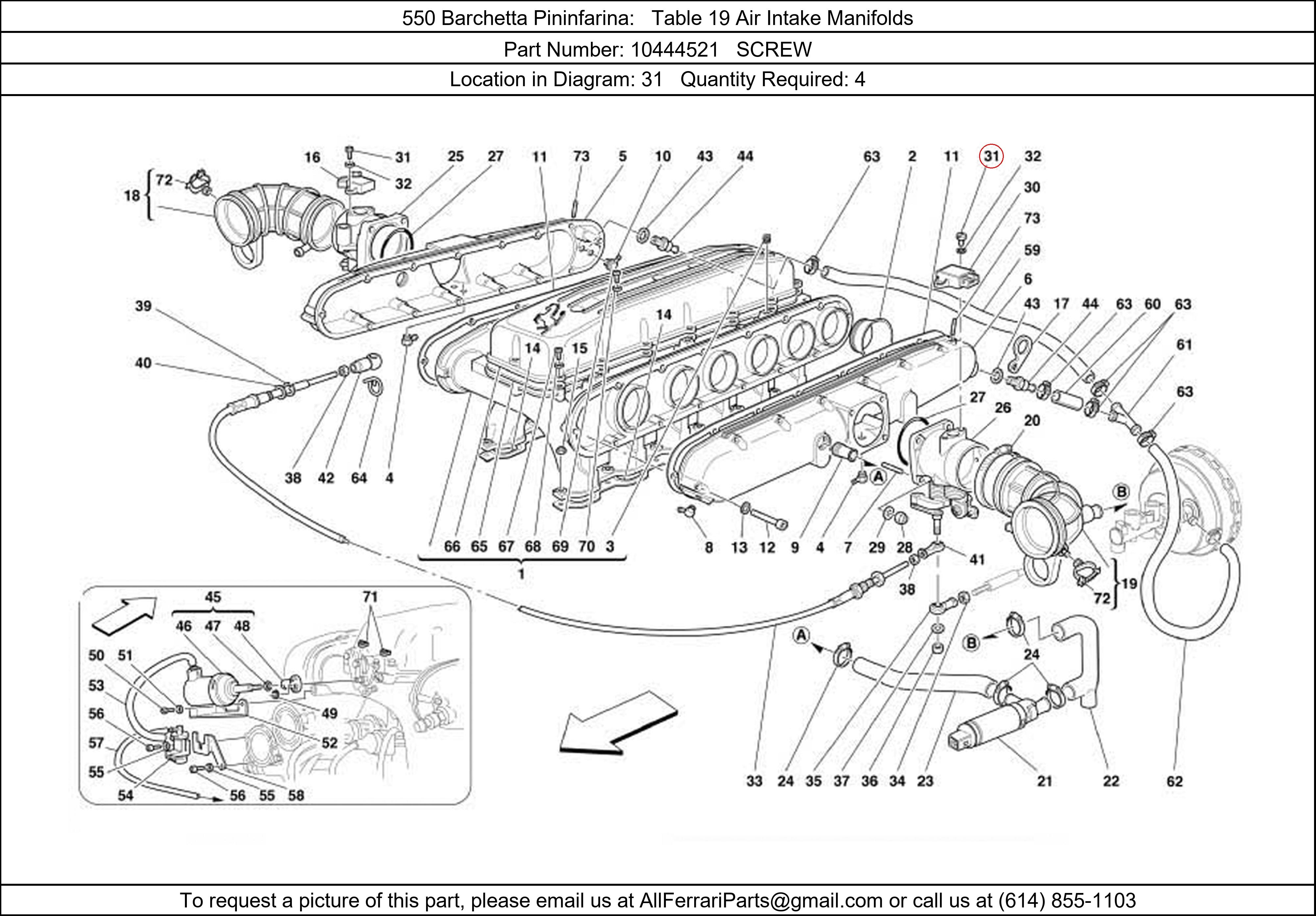 Ferrari Part 10444521