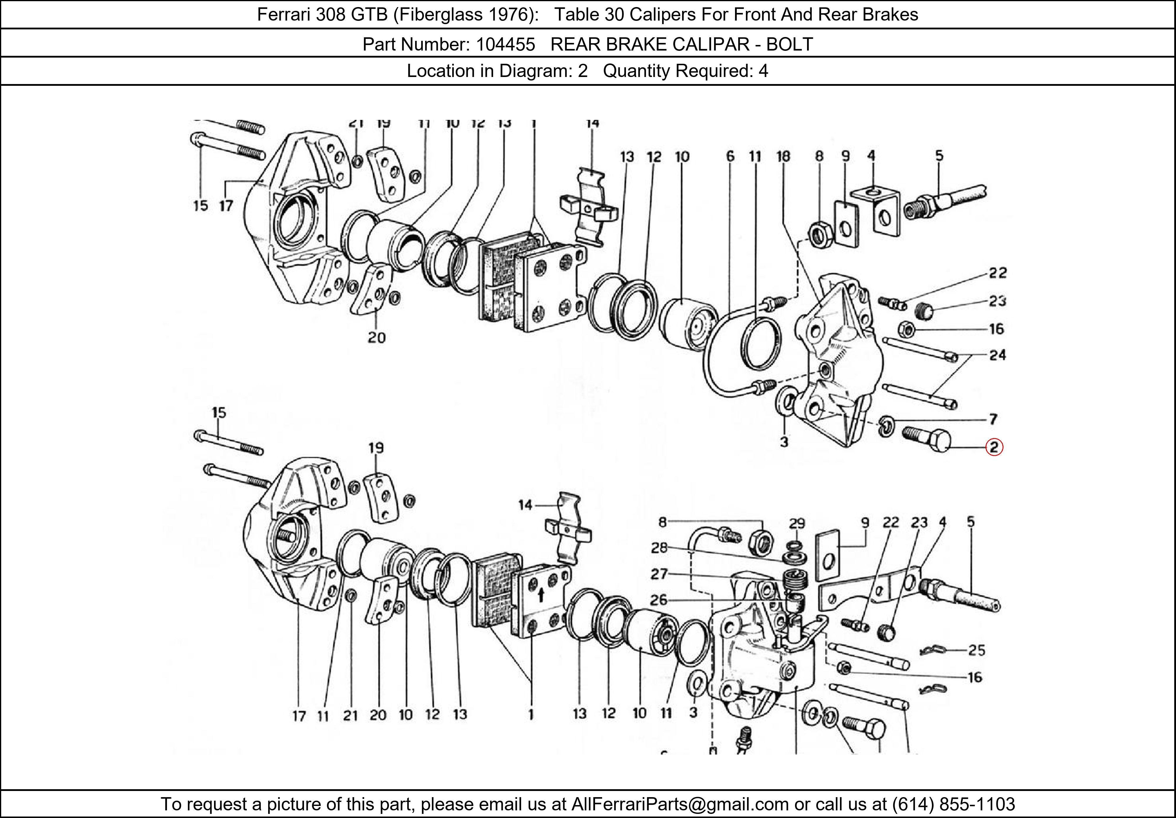 Ferrari Part 104455