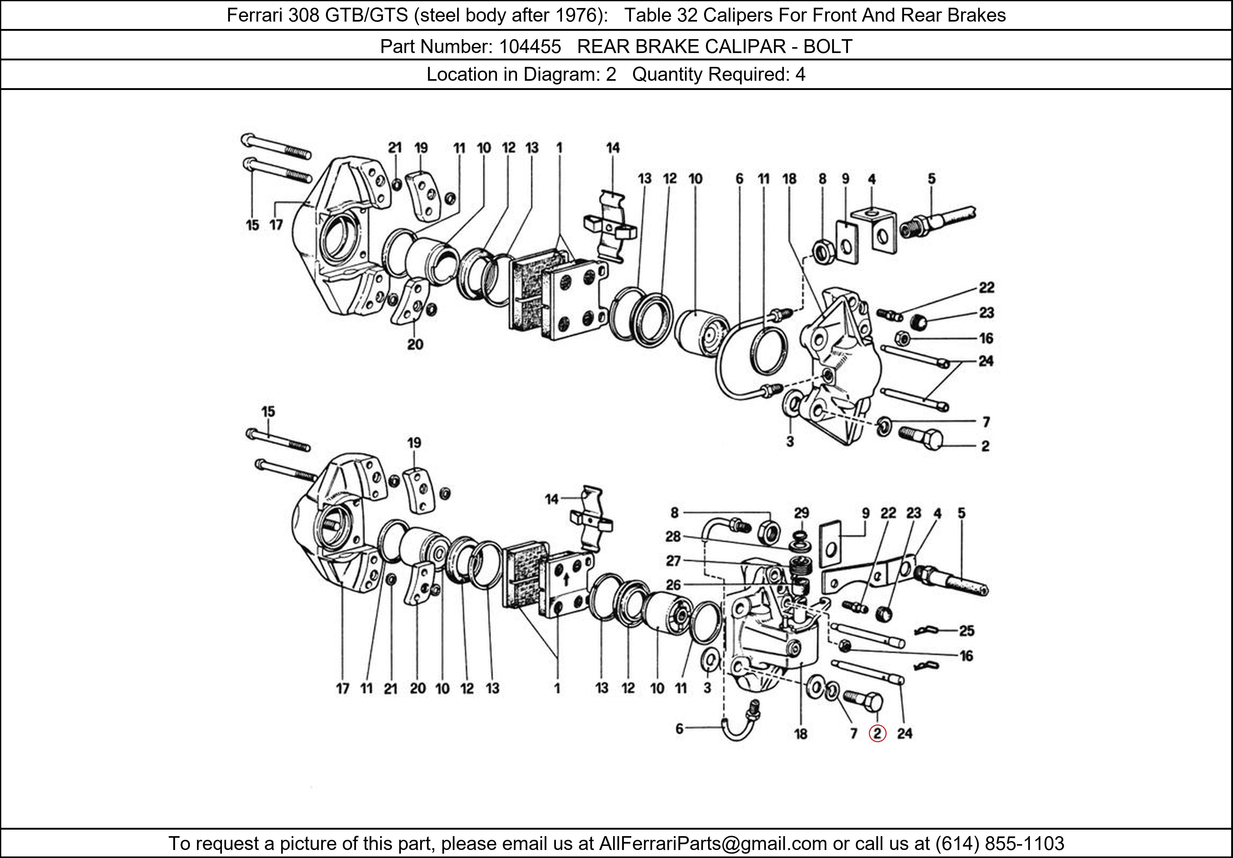 Ferrari Part 104455