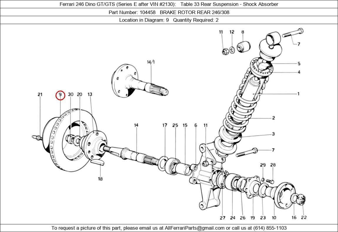 Ferrari Part 104458