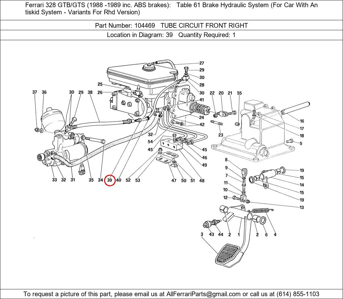 Ferrari Part 104469