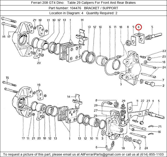 Ferrari Part 104476