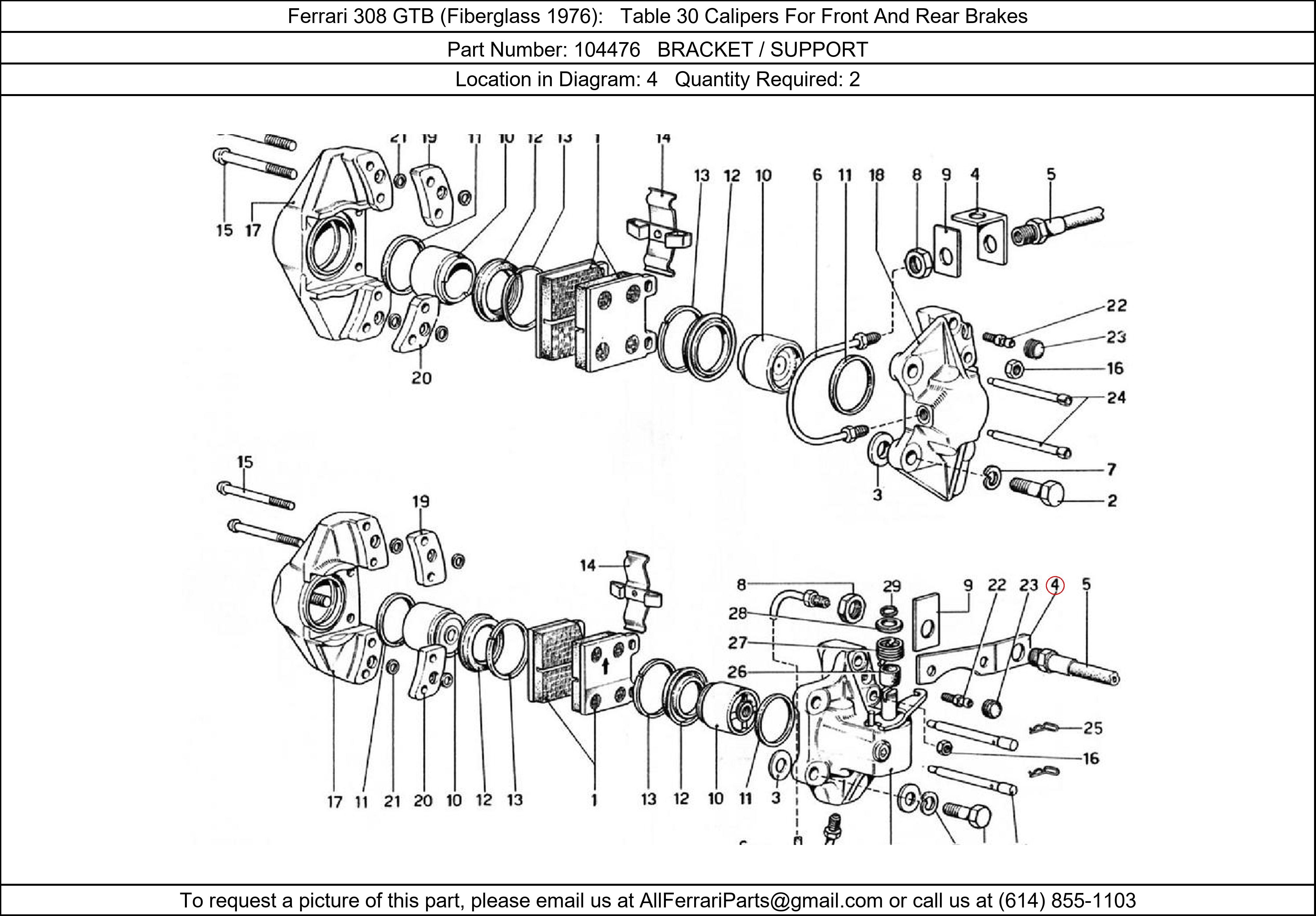 Ferrari Part 104476