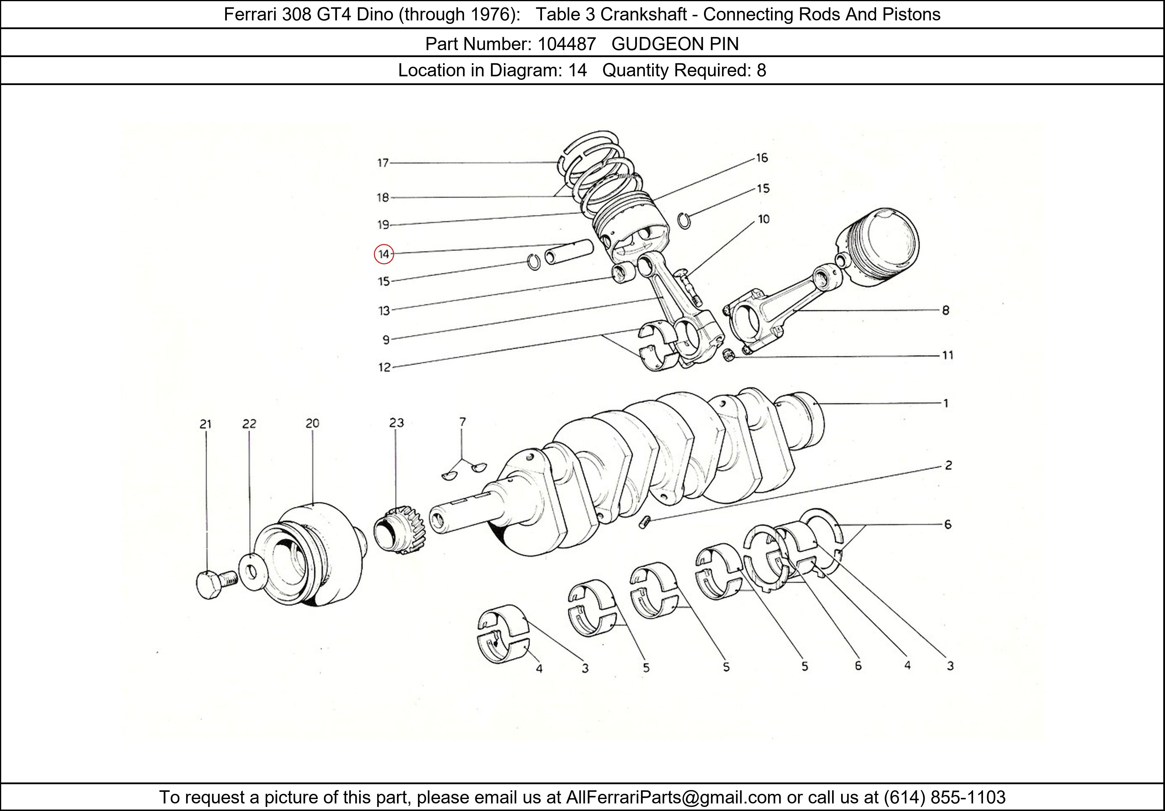 Ferrari Part 104487