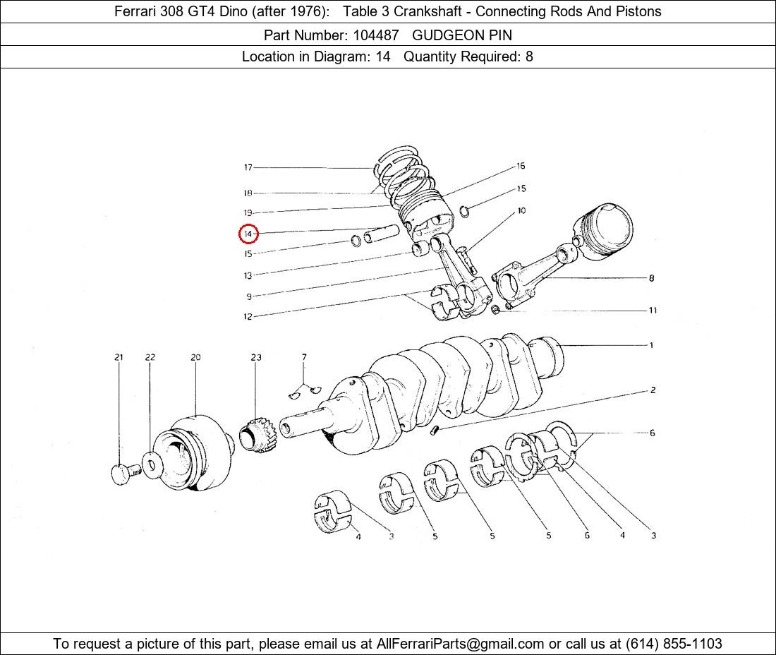 Ferrari Part 104487