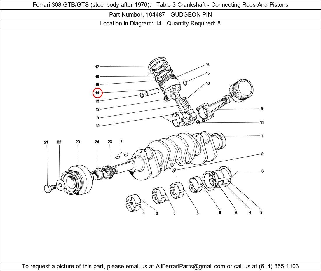 Ferrari Part 104487