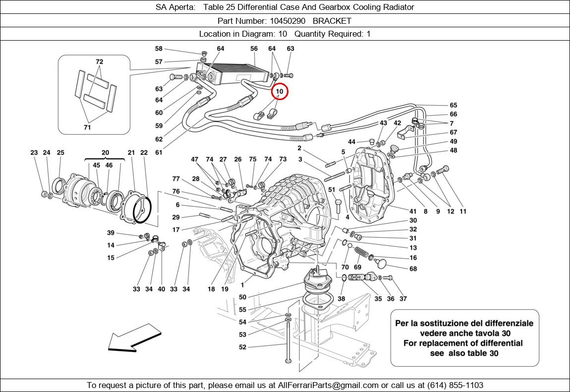 Ferrari Part 10450290