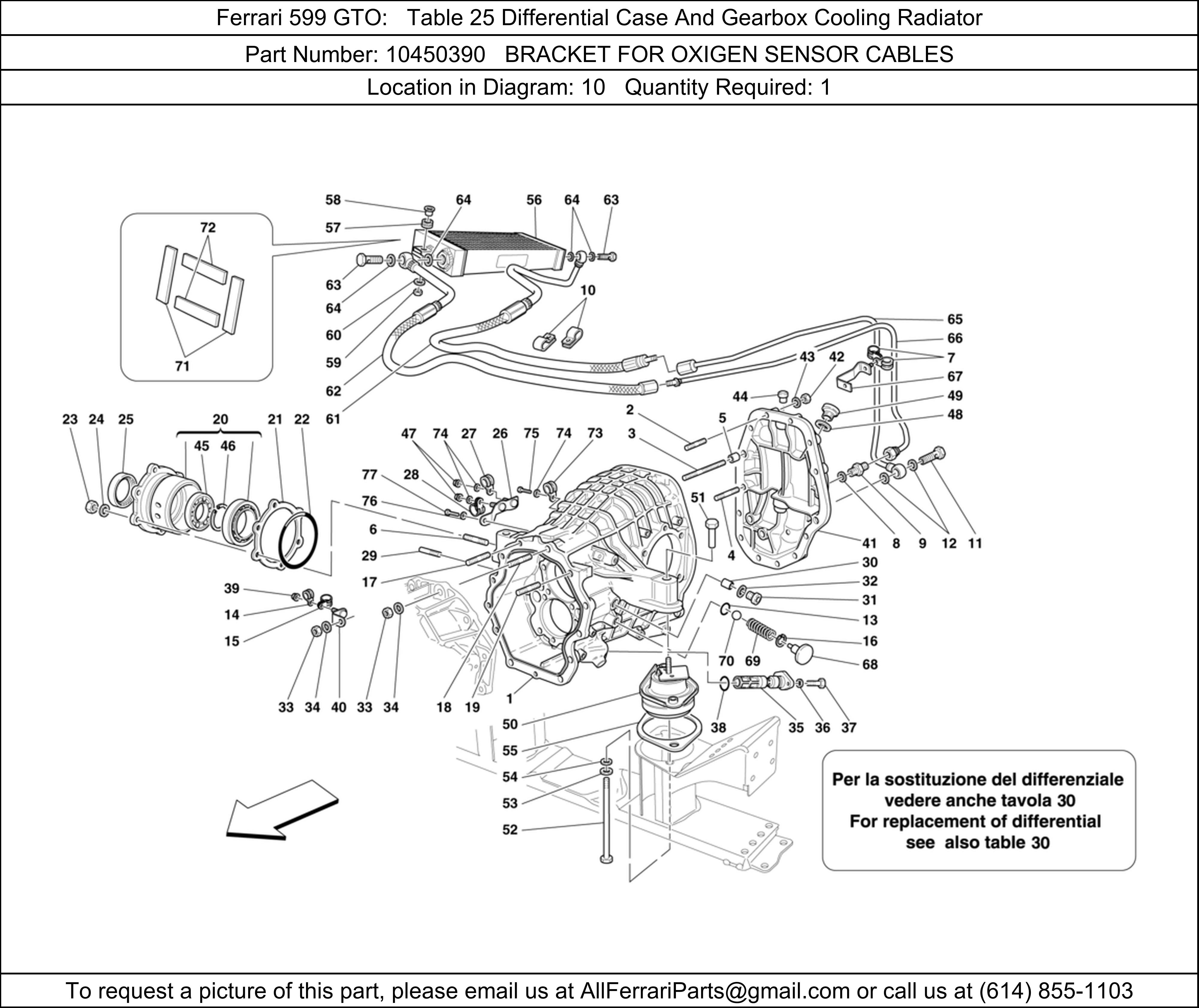 Ferrari Part 10450390