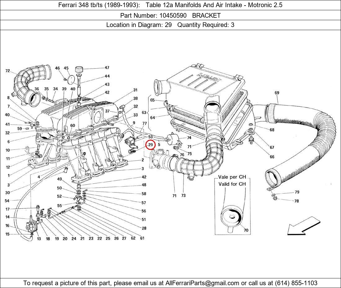 Ferrari Part 10450590