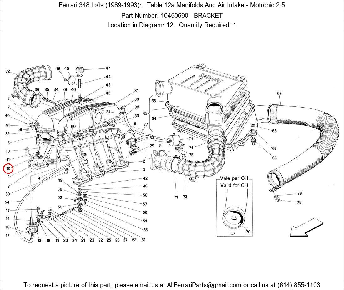 Ferrari Part 10450690