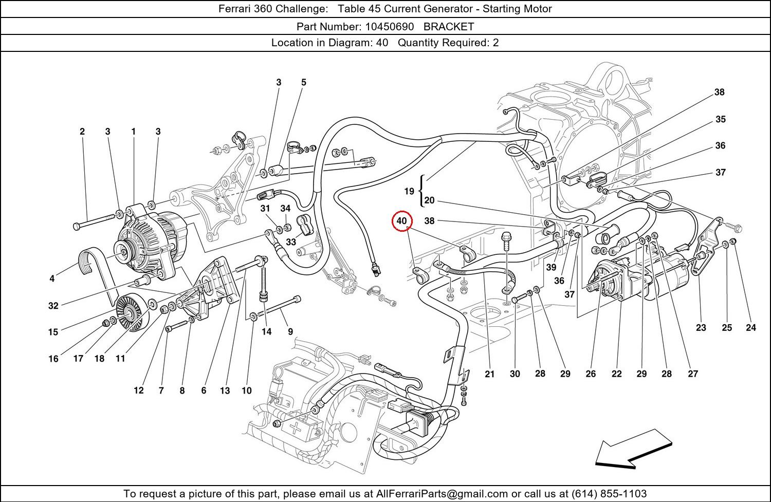 Ferrari Part 10450690