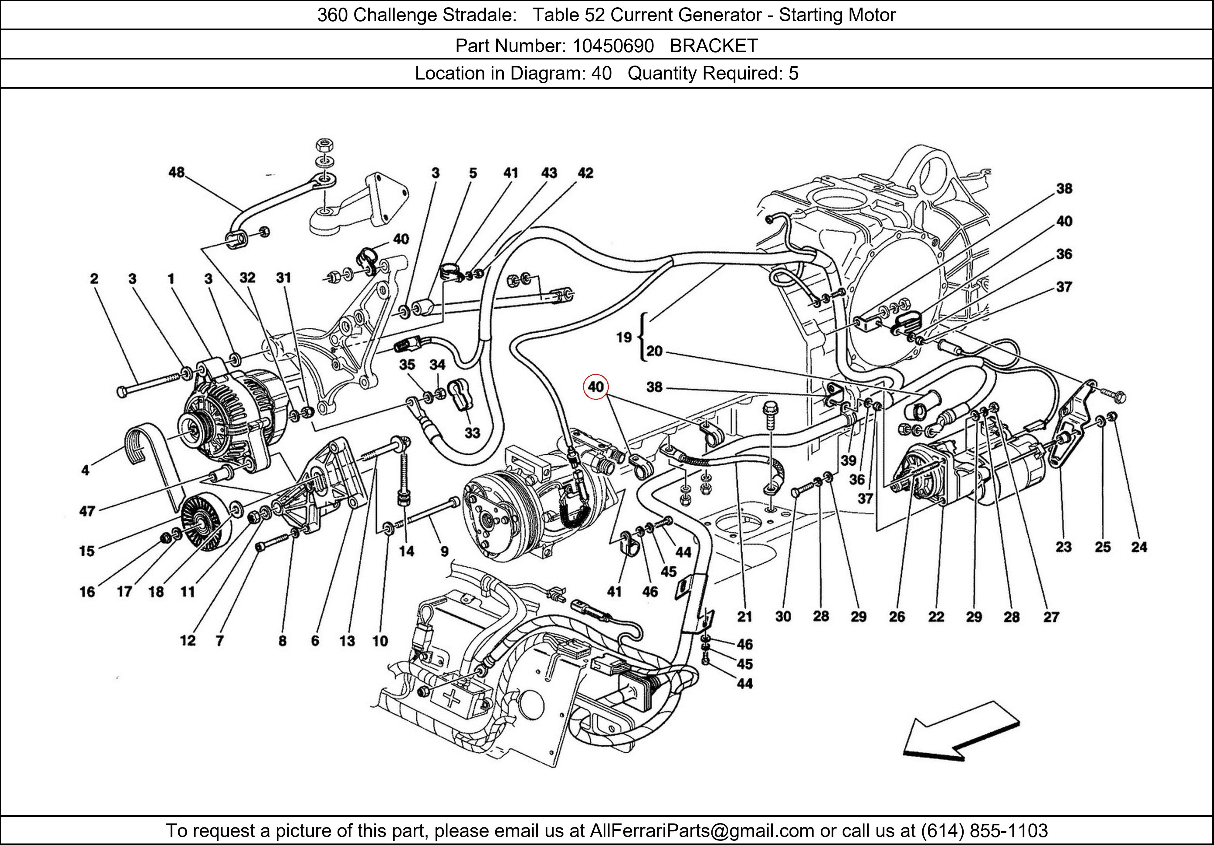 Ferrari Part 10450690