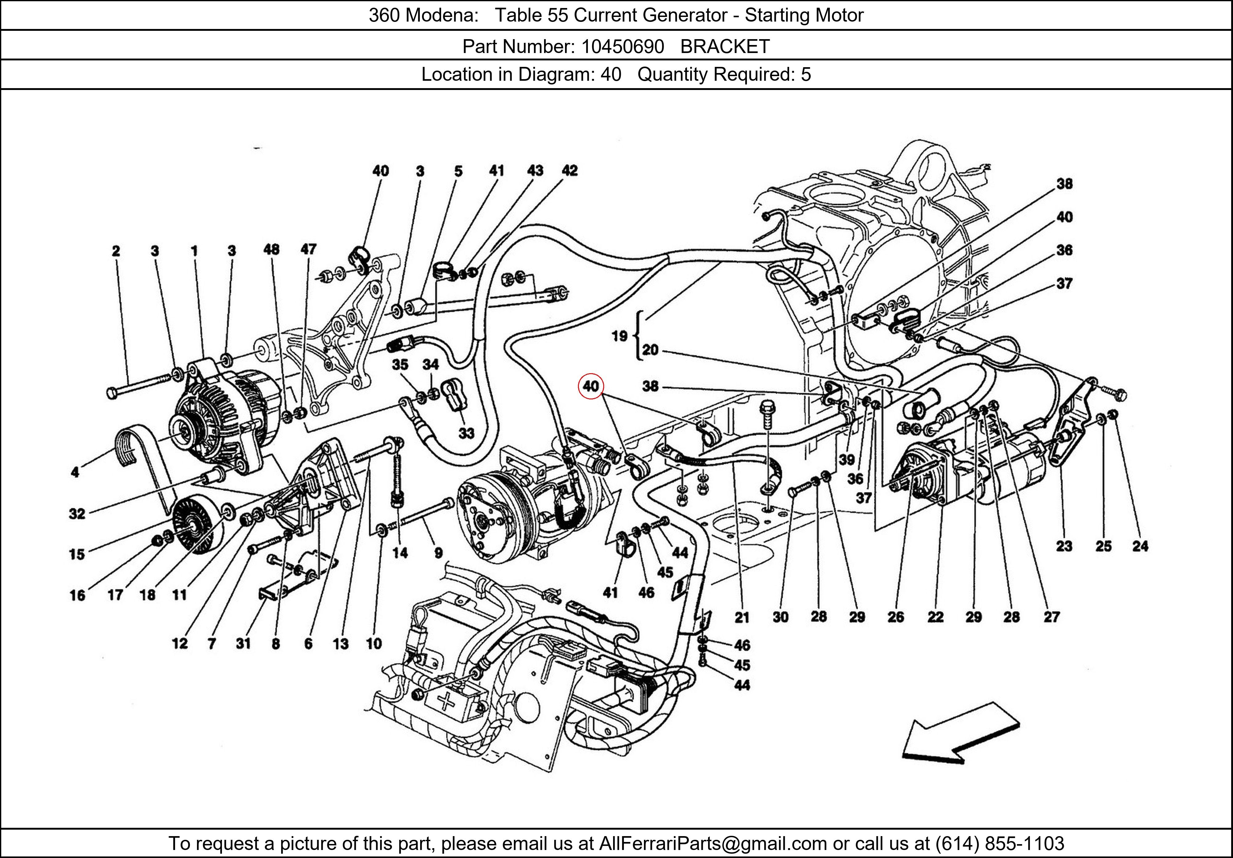 Ferrari Part 10450690