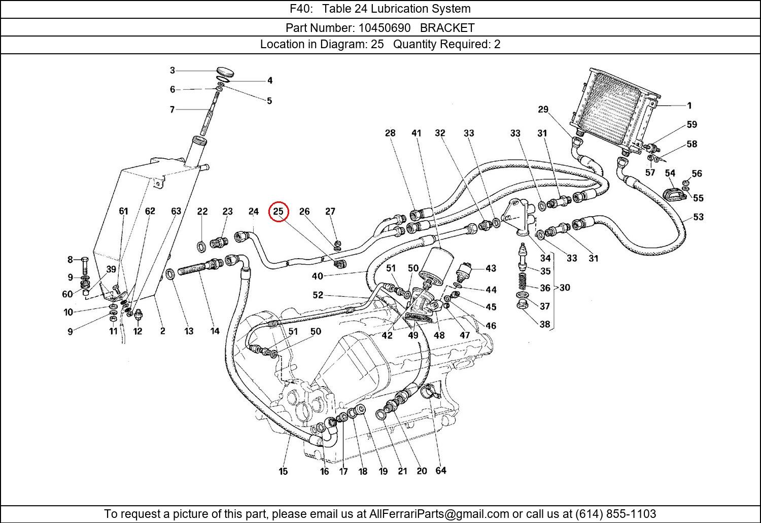 Ferrari Part 10450690