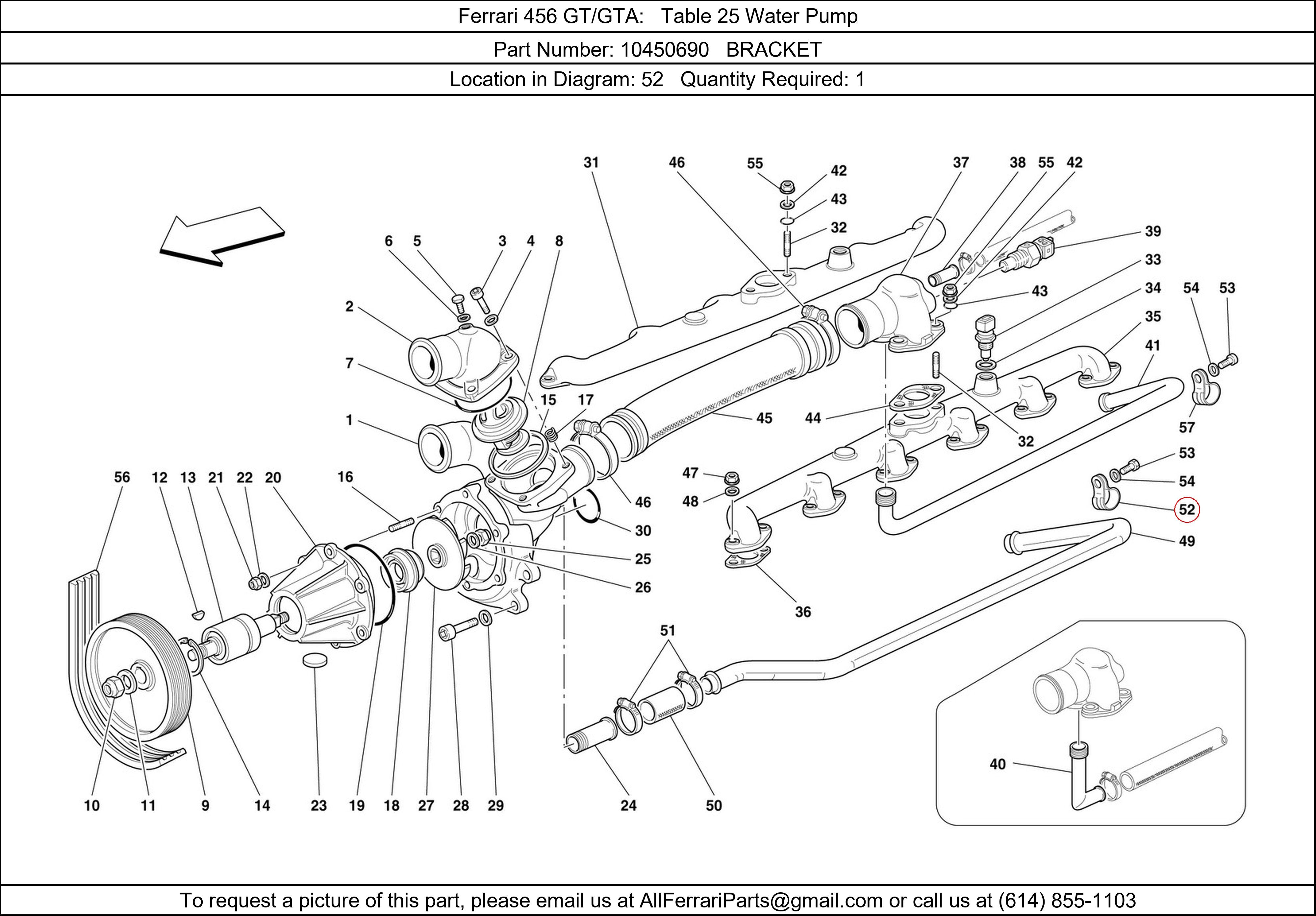 Ferrari Part 10450690