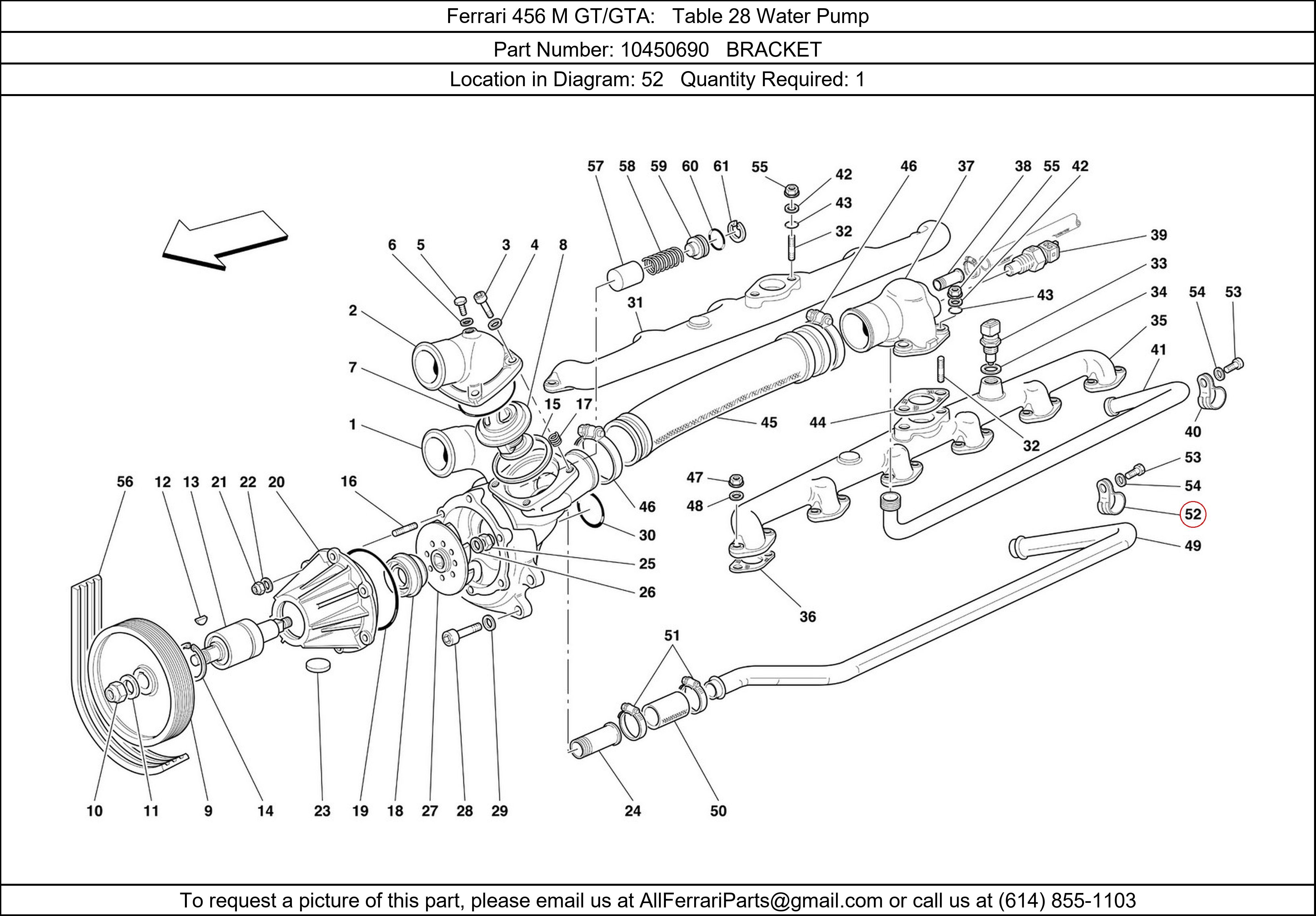 Ferrari Part 10450690