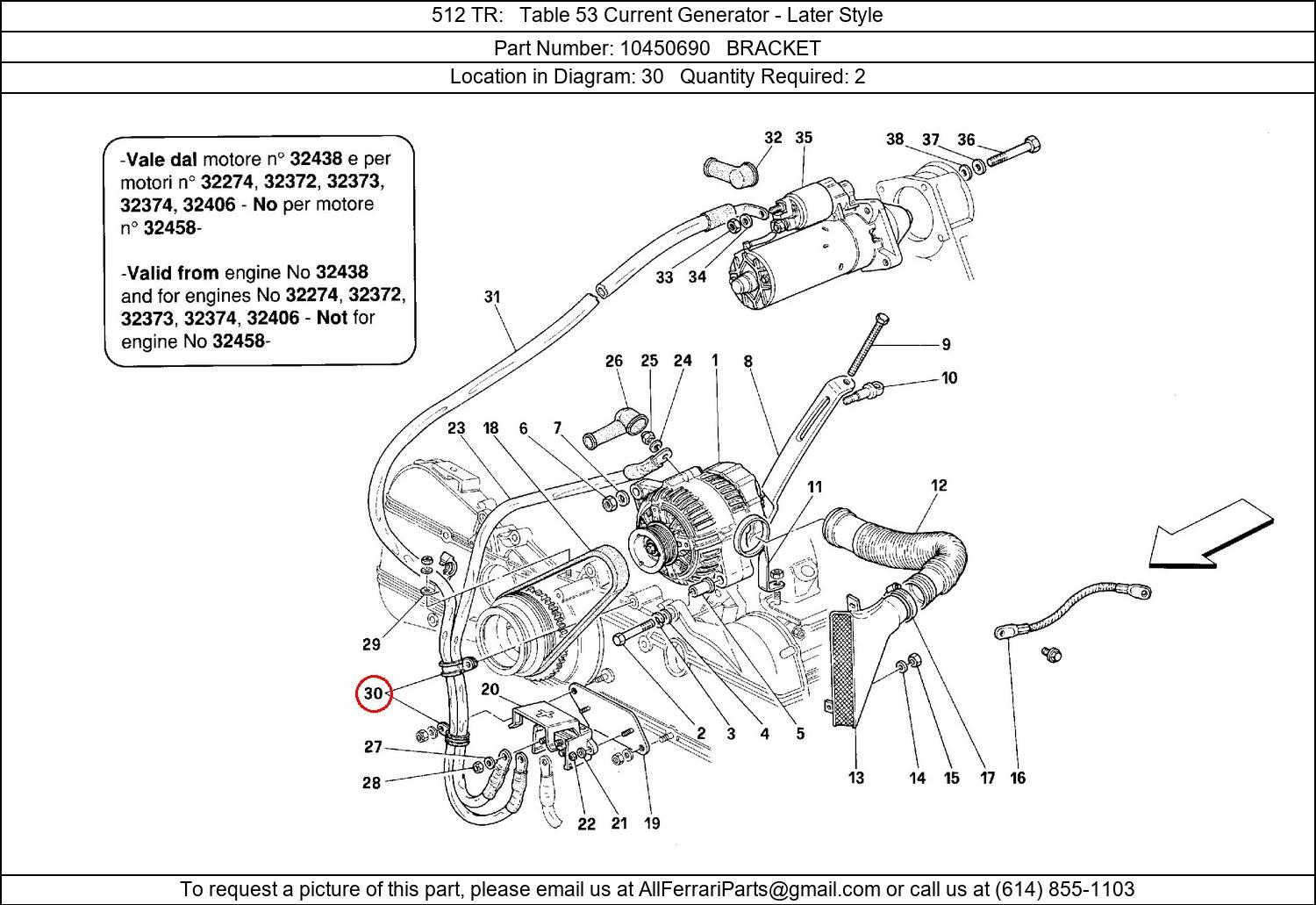 Ferrari Part 10450690