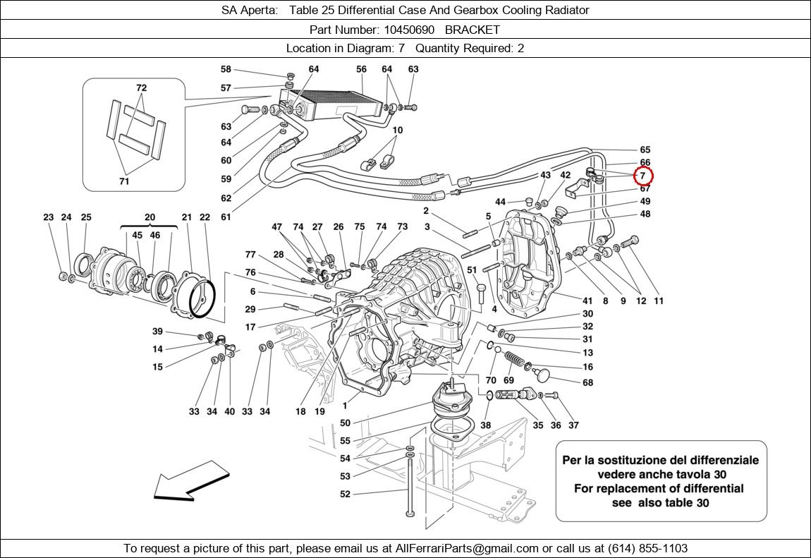 Ferrari Part 10450690