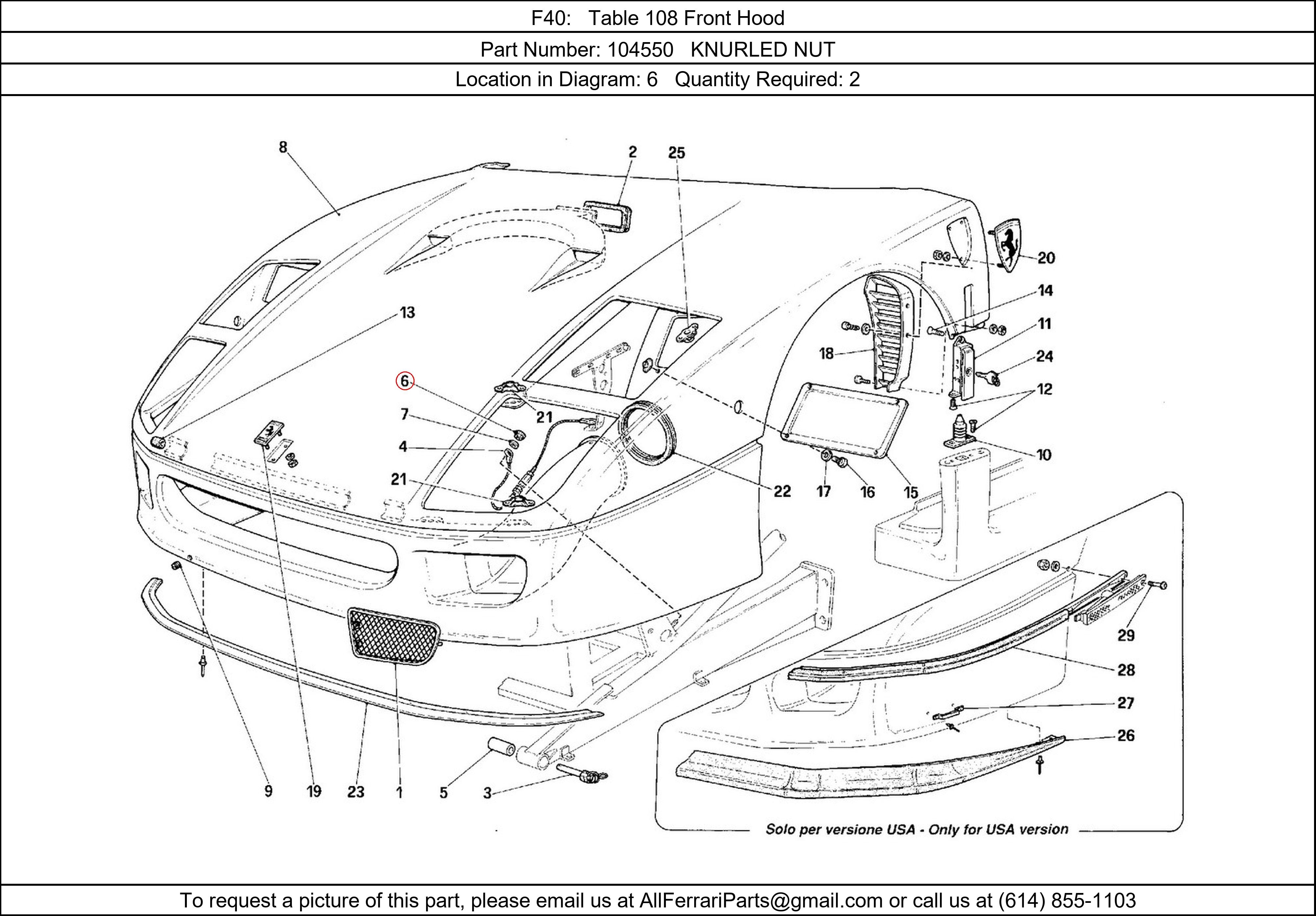 Ferrari Part 104550