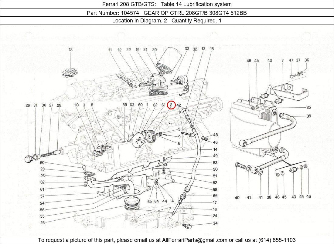 Ferrari Part 104574