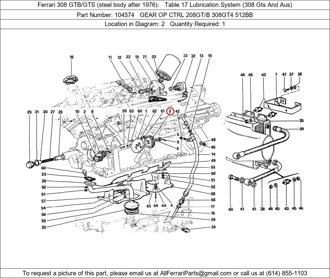 Ferrari Part 104574