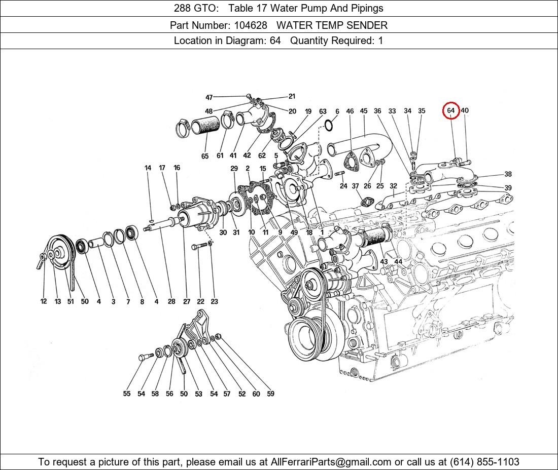 Ferrari Part 104628