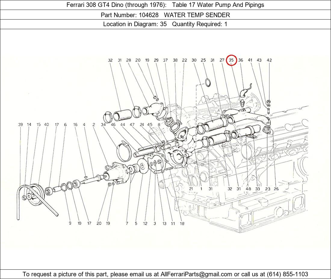 Ferrari Part 104628