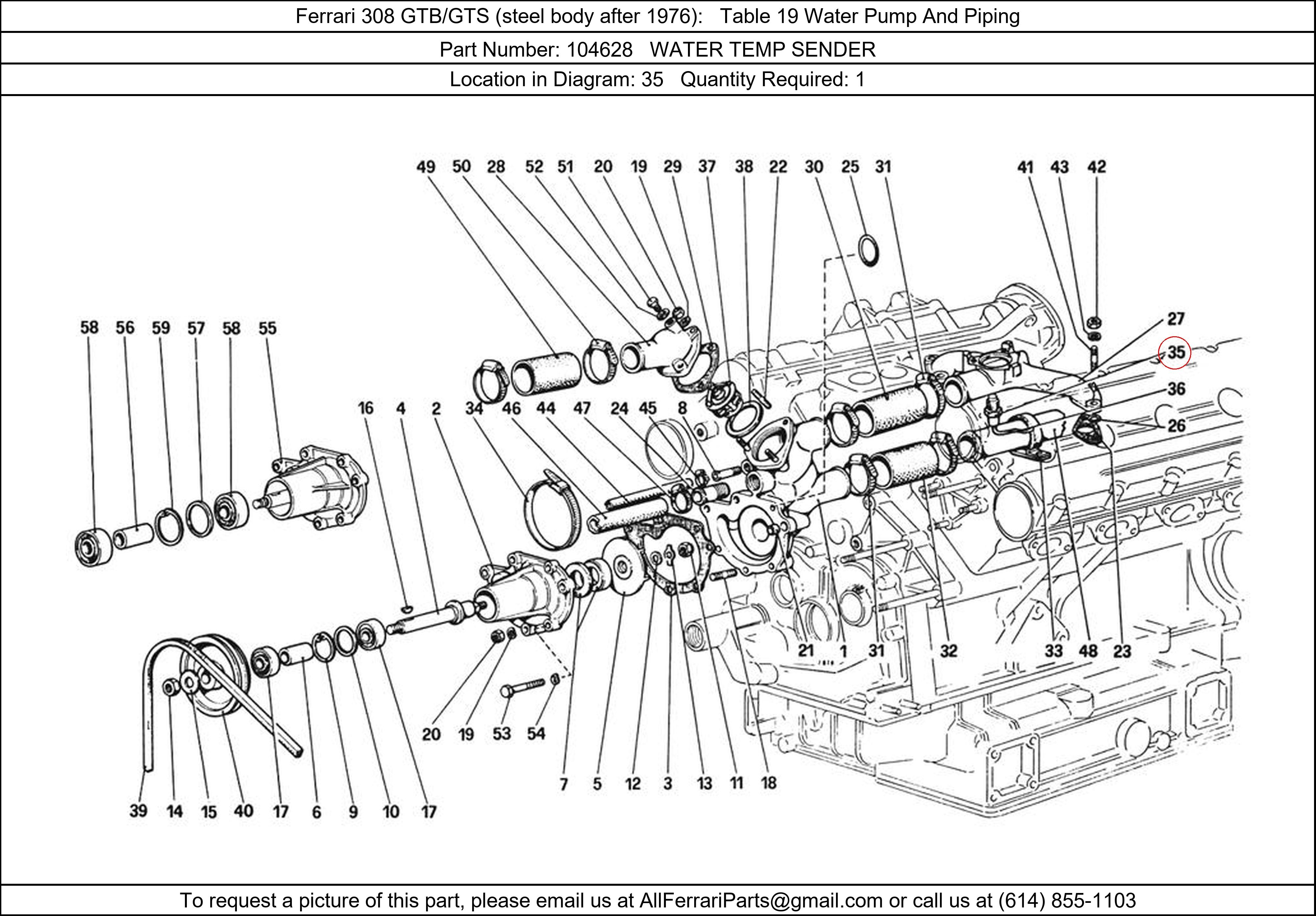 Ferrari Part 104628