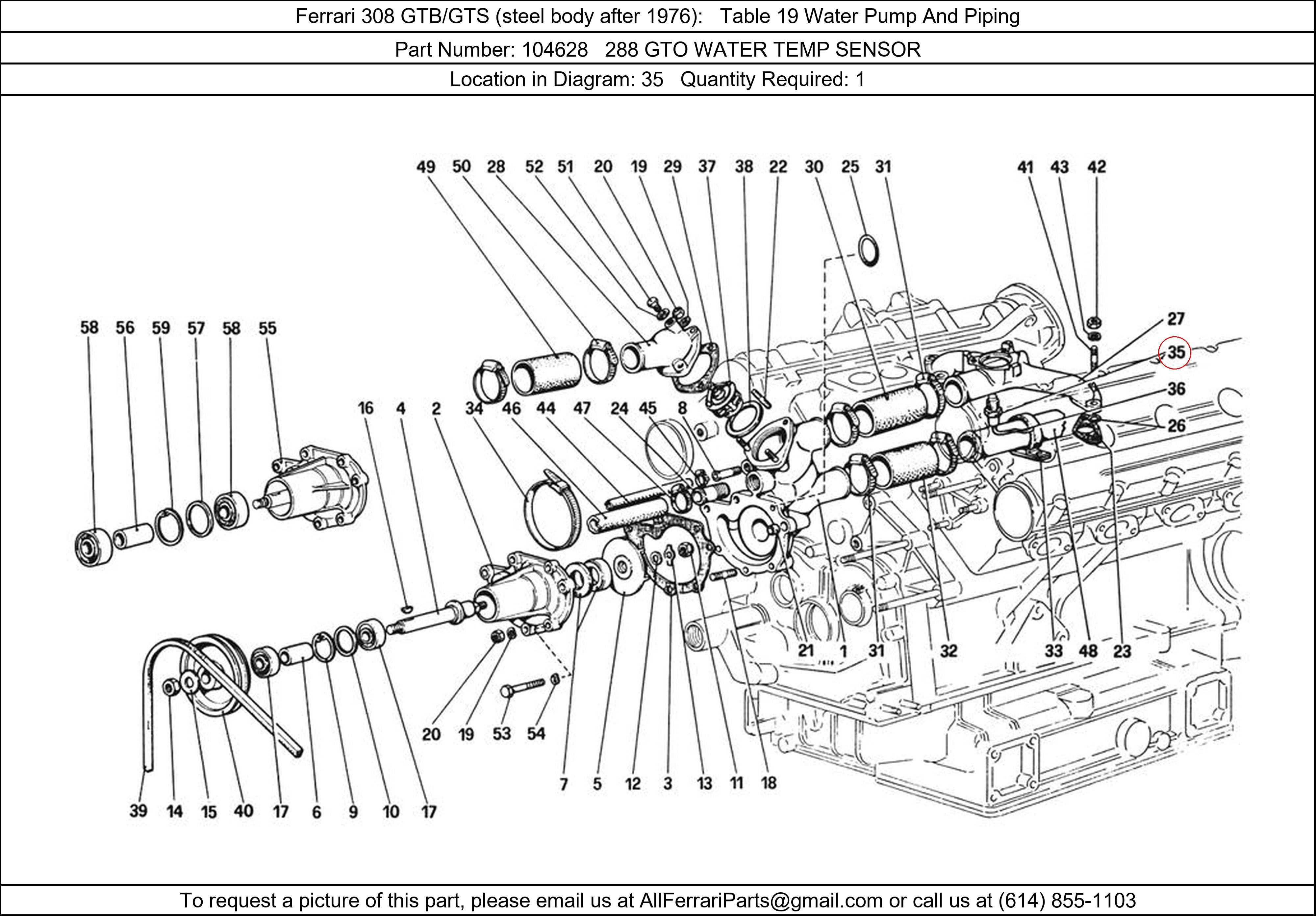 Ferrari Part 104628