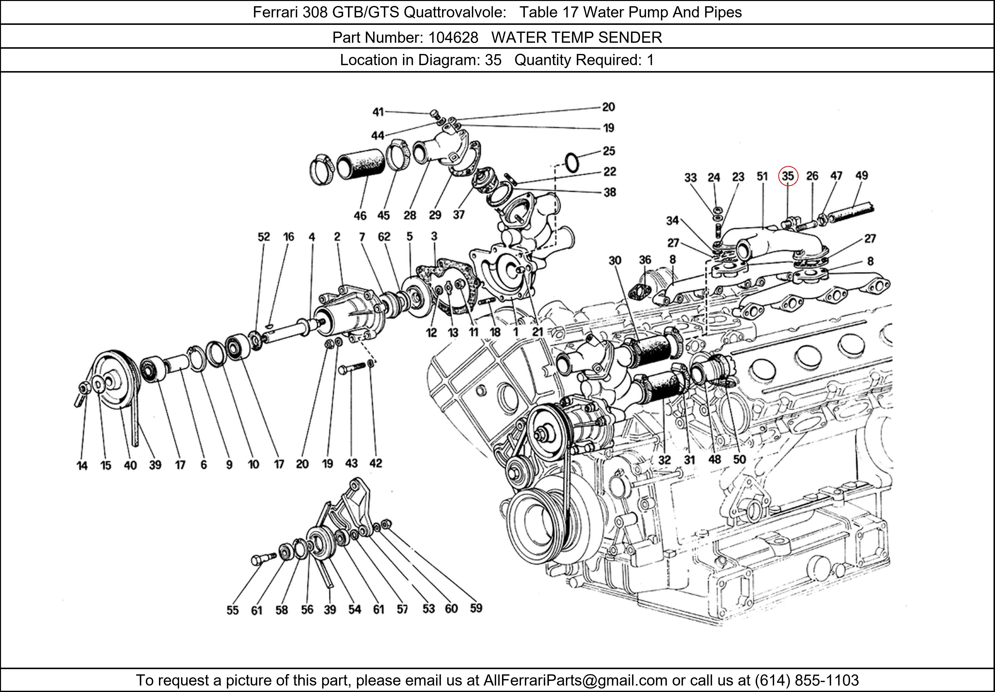 Ferrari Part 104628