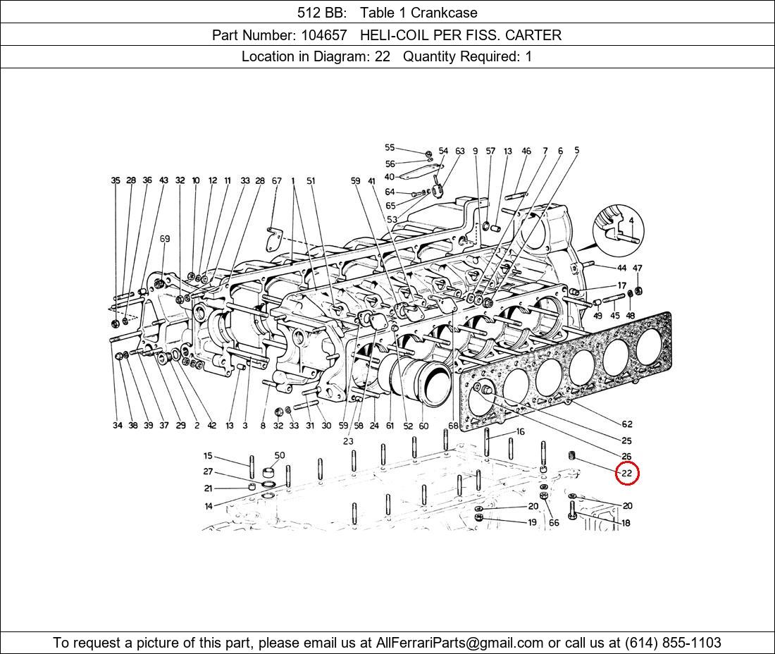 Ferrari Part 104657